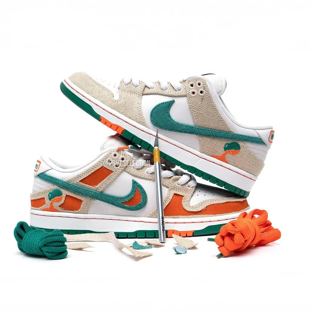 Nike Dunk - Sneak.ee