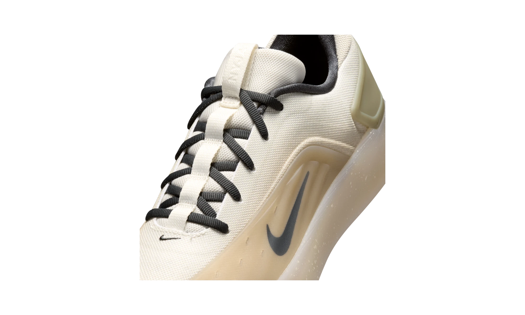 Nike SB Zoom Nyjah 4 Skate Shoes Desert Khaki/Light Orewood Brown/Light Bone/Dark Smoke Grey