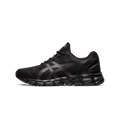 ASICS Gel-Quantum Lyte II Black Graphite Grey