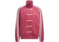 Adidas CTT Chinese Track Top 3.1 Gender Neutral Jacket (Asian Sizing) Collegiate Burgundy