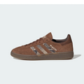 Adidas Handball Spezial Preloved Brown