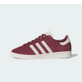 Adidas Jabbar Lo Shadow Red Alumina