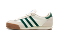Adidas LG II SPZL Liam Gallagher Bottle Green
