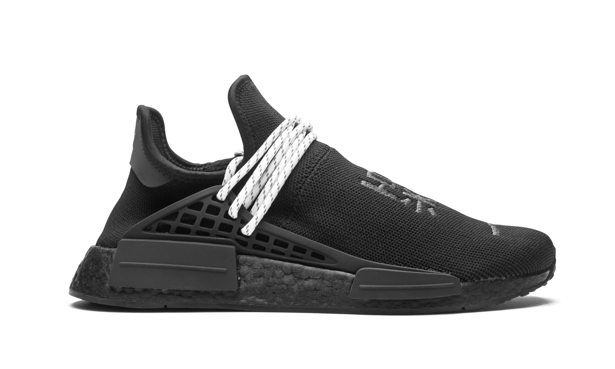 Adidas NMD Hu Pharrell Black