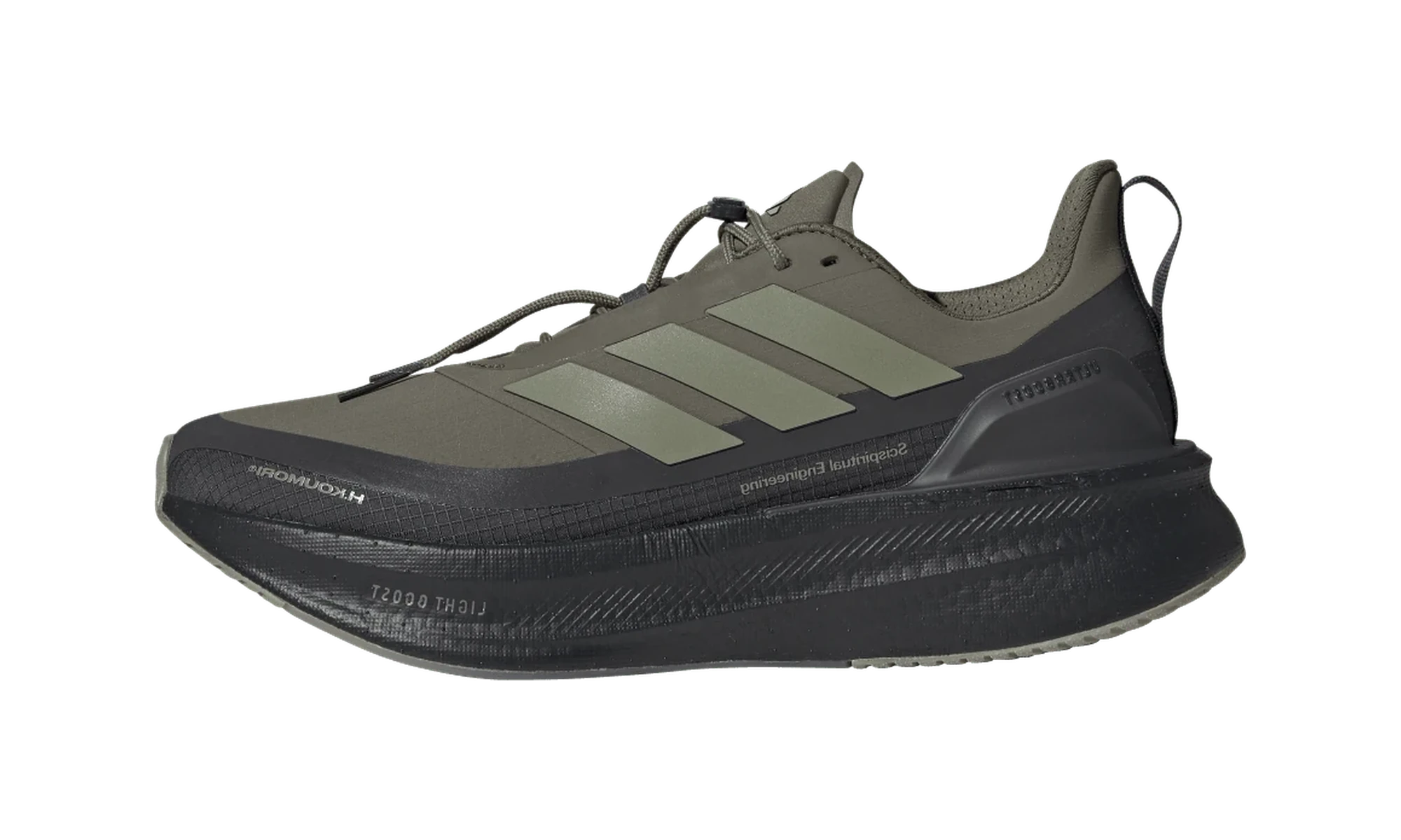 Adidas Ultra Boost 5X Hermanos Koumori Olive Strata