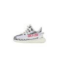 Adidas Yeezy Boost 350 V2 Zebra (Infants)