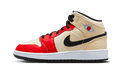 Air Jordan 1 Mid SS '88 Dunk Contest