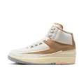 Air Jordan 2 Retro Craft Sunset Haze