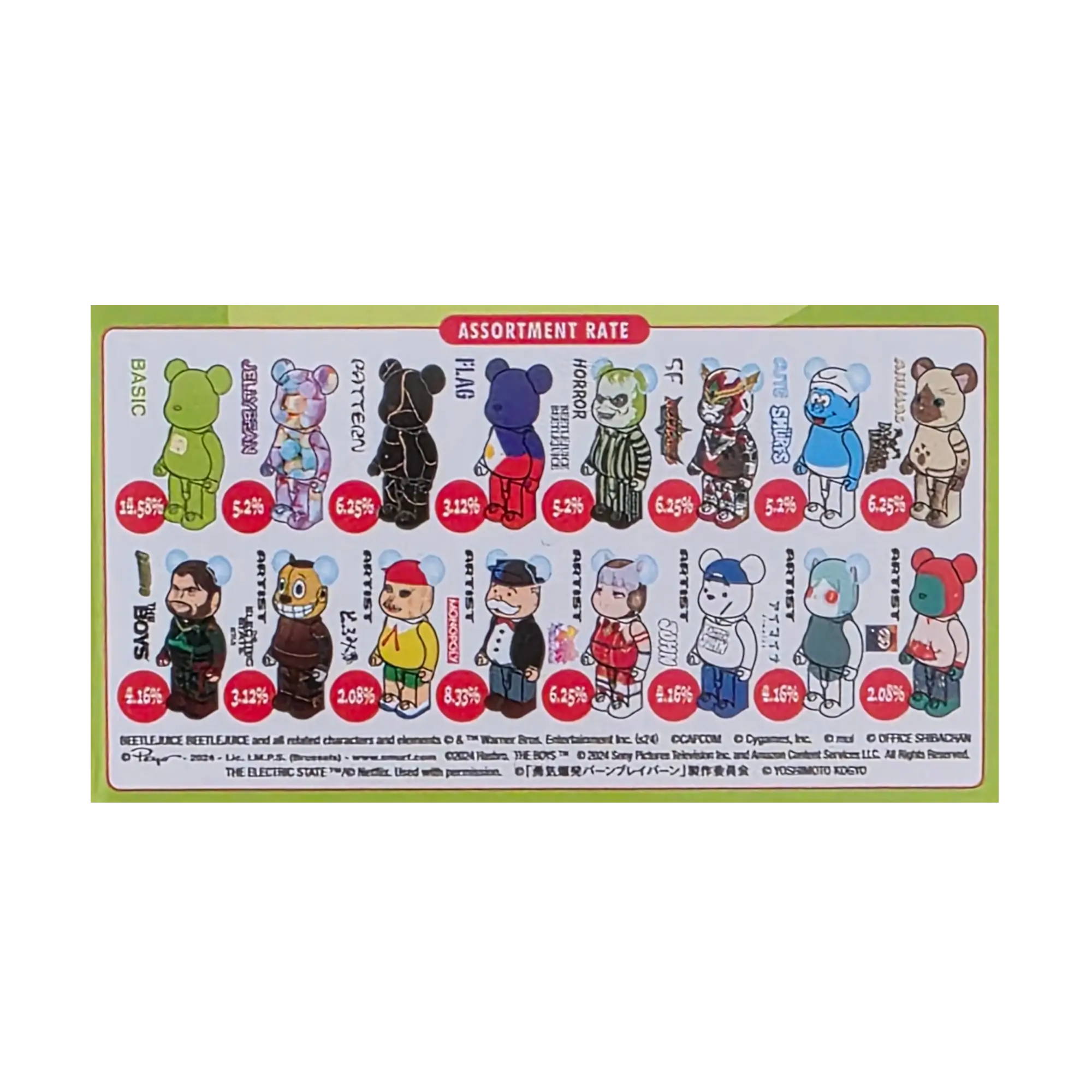 Bearbrick Series 49 Blind Box (100%)