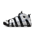 Nike Air More Uptempo 96 Cobalt Bliss
