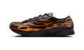 Nike Air Superfly LX Tiger Print Pony Hair