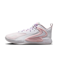 Nike Air Zoom Hyperset 2 SE White Arctic Pink