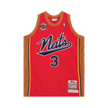 Nike Harden Philadelphia 76ers NBA Statement Jersey Red
