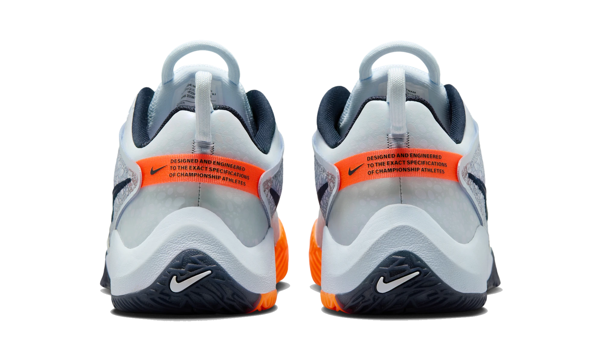 Nike HyperAce 3 SE Electric Pack Olympic Safari