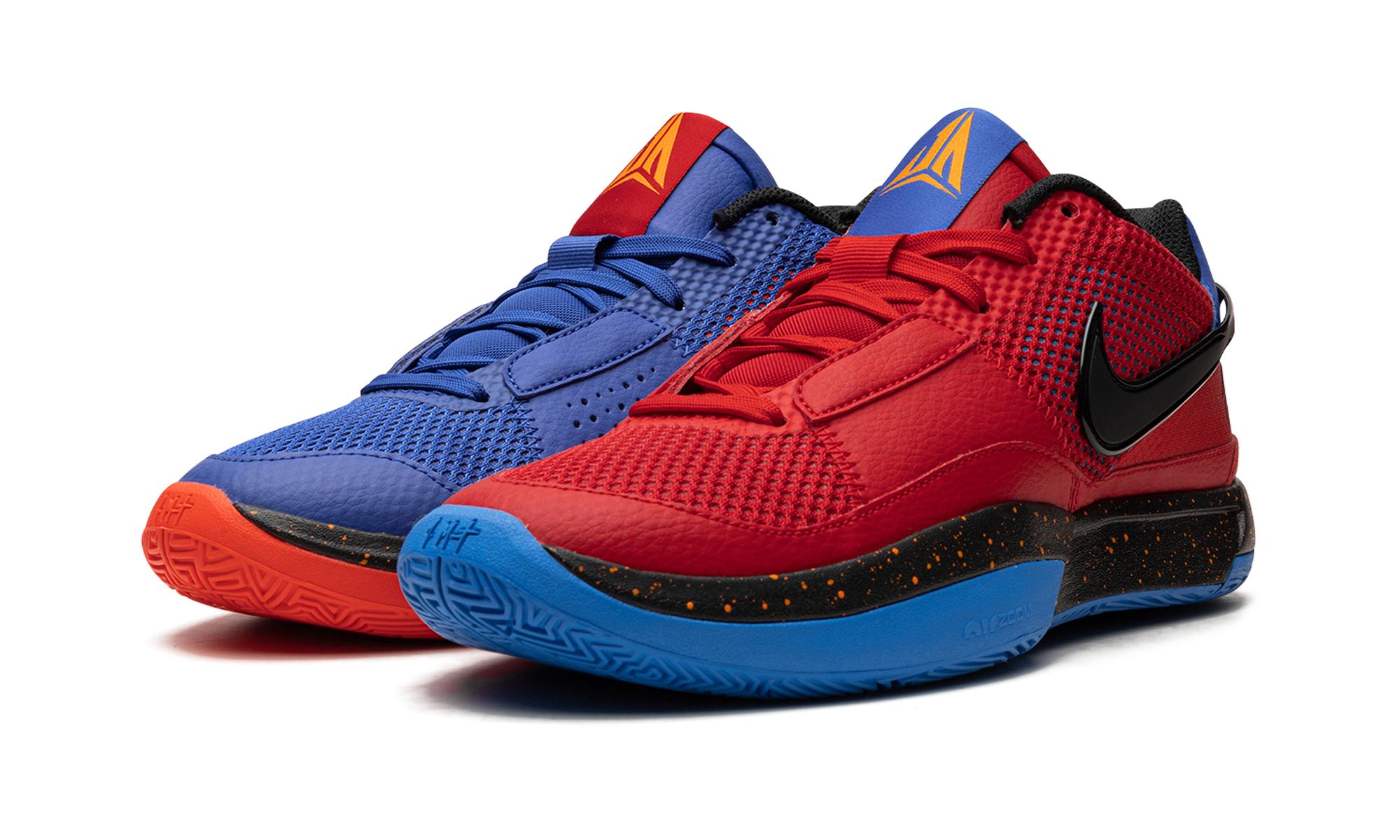 Nike Ja 1 Hunger