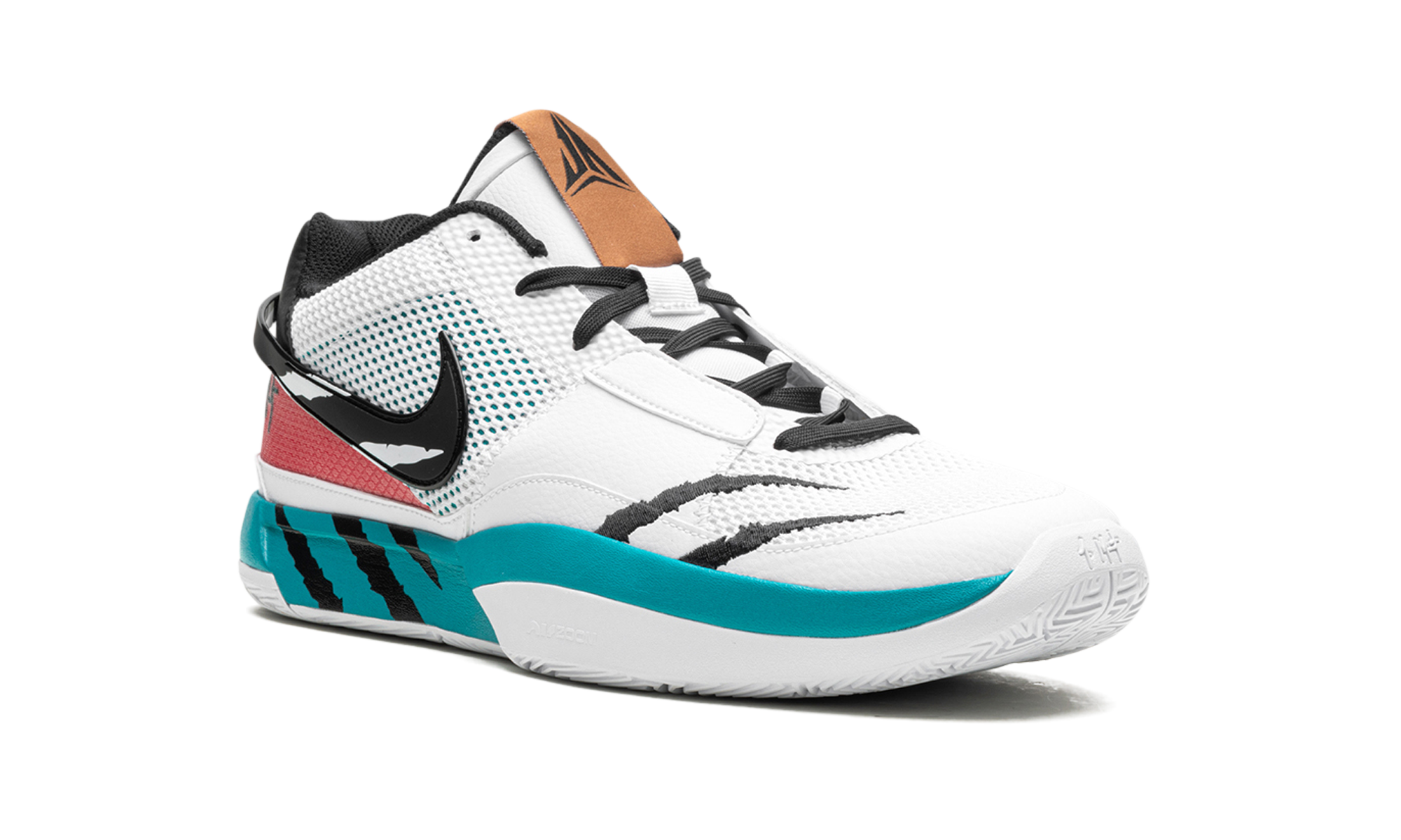 Nike Ja 1 Reverse Scratch