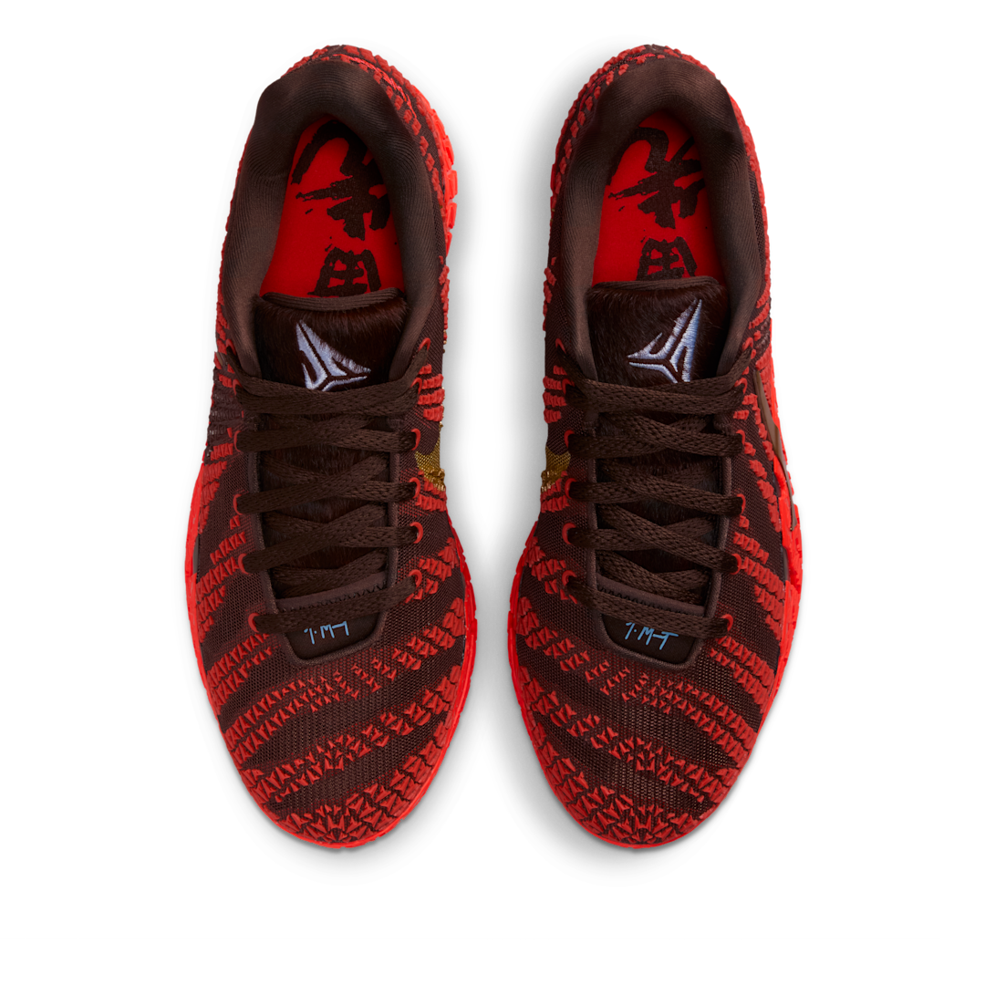 Nike Ja 3 Lunar New Year - Sneak