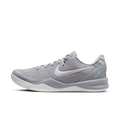 Nike Kobe 8 Protro Wolf Grey