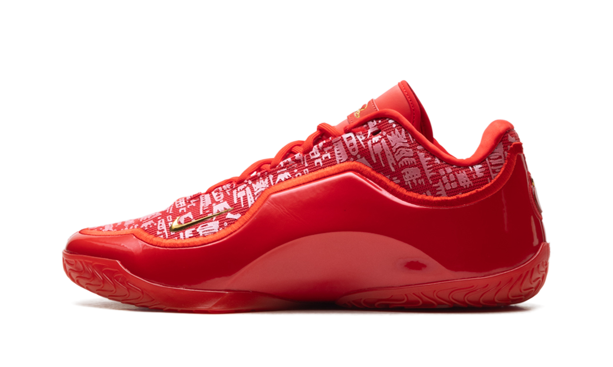 Nike LeBron 23 Best in Class (Translucent Outsole)
