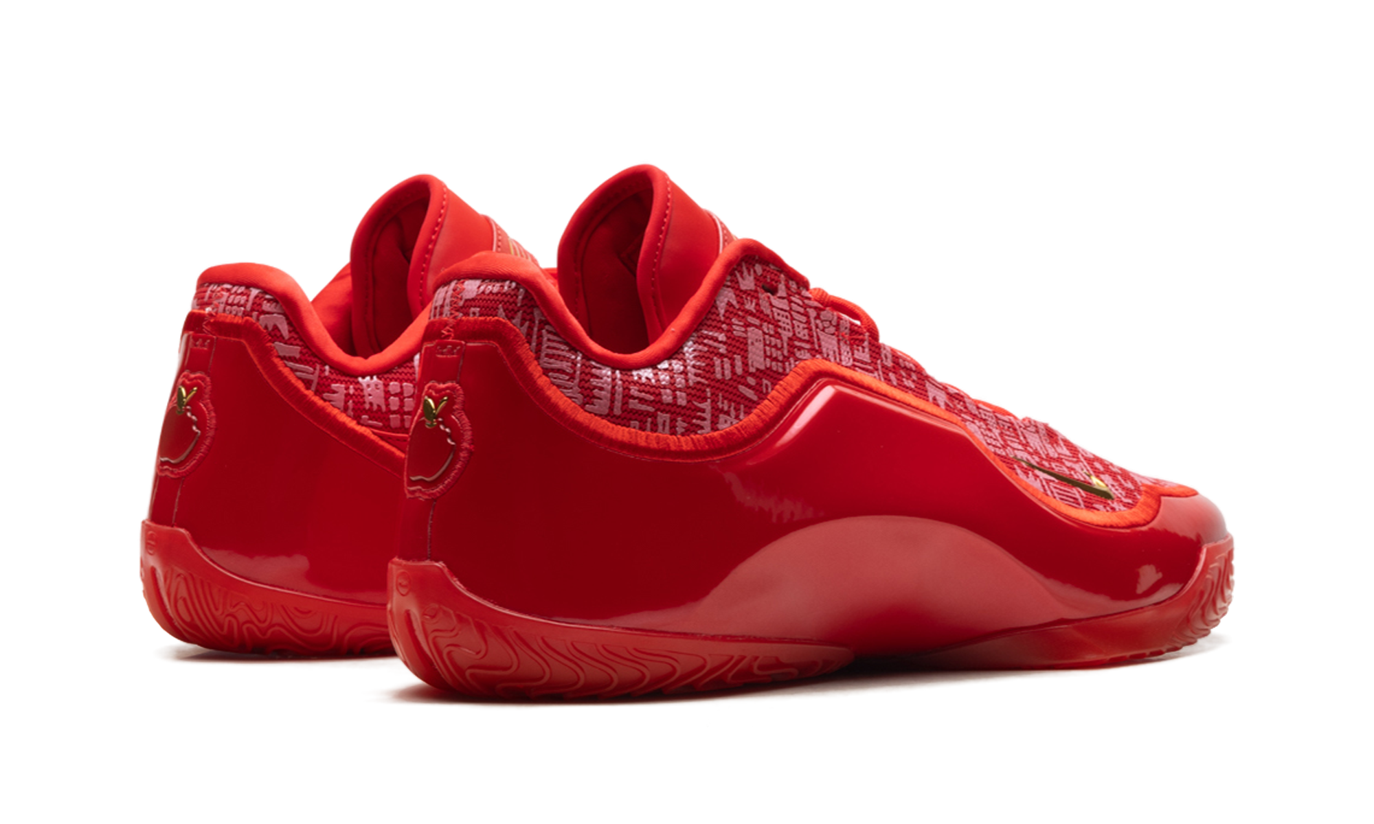 Nike LeBron 23 Best in Class (Translucent Outsole)