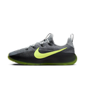Nike LeBron TR 1 Smoke Grey Volt