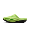 Nike MMW 005 Slide Volt