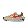 Nike Overbreak SP Mars Yard