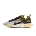 Nike React Element 87 Moss