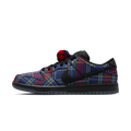 Nike SB Dunk Low Nardwuar