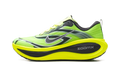 Nike Vomero Plus Ekiden Pack Volt