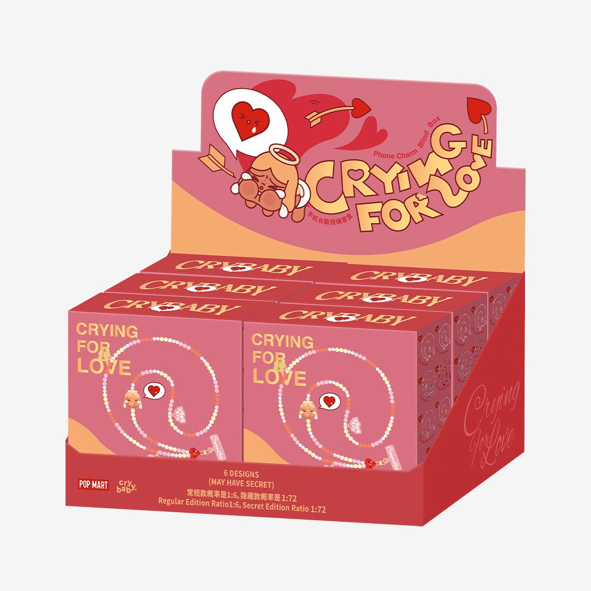 Pop Mart CryBaby Crying For Love Series Phone Charm Blind Box