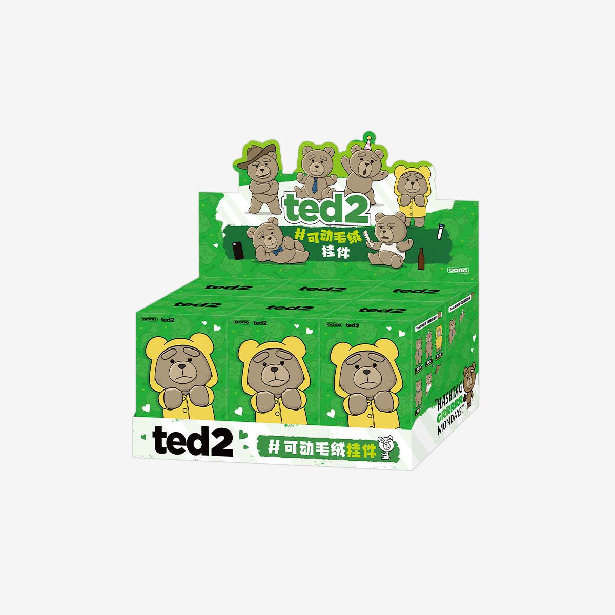 Pop Mart Ted2 Teddy Bear Action Plush Pendant Blind Box