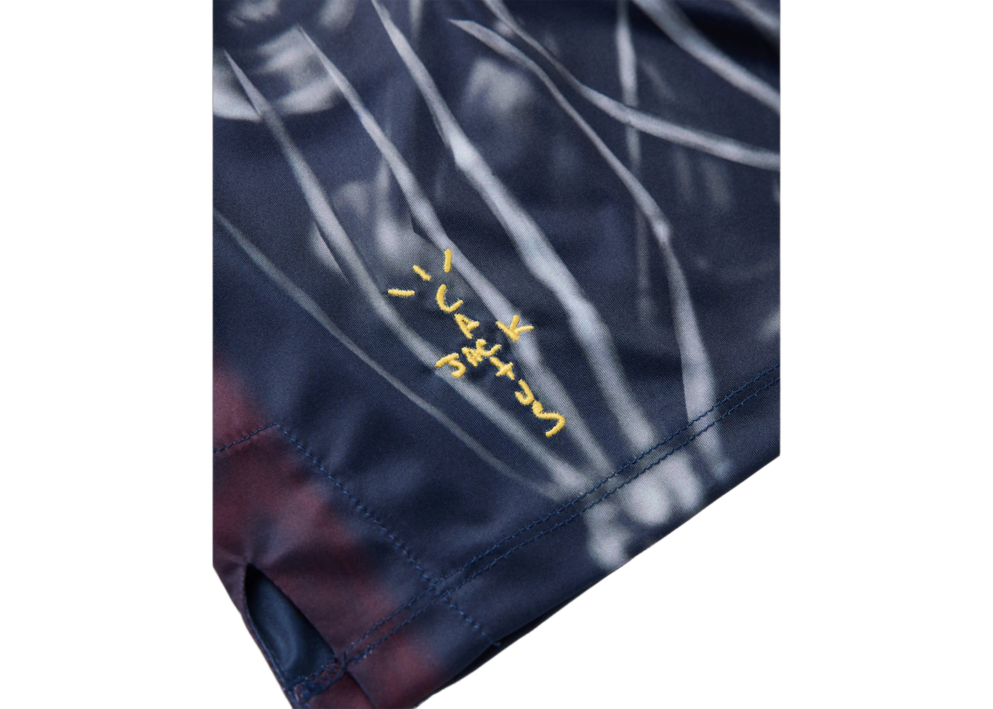 Travis Scott x Nike x FC Barcelona Skeleton Home Shorts Multicolor