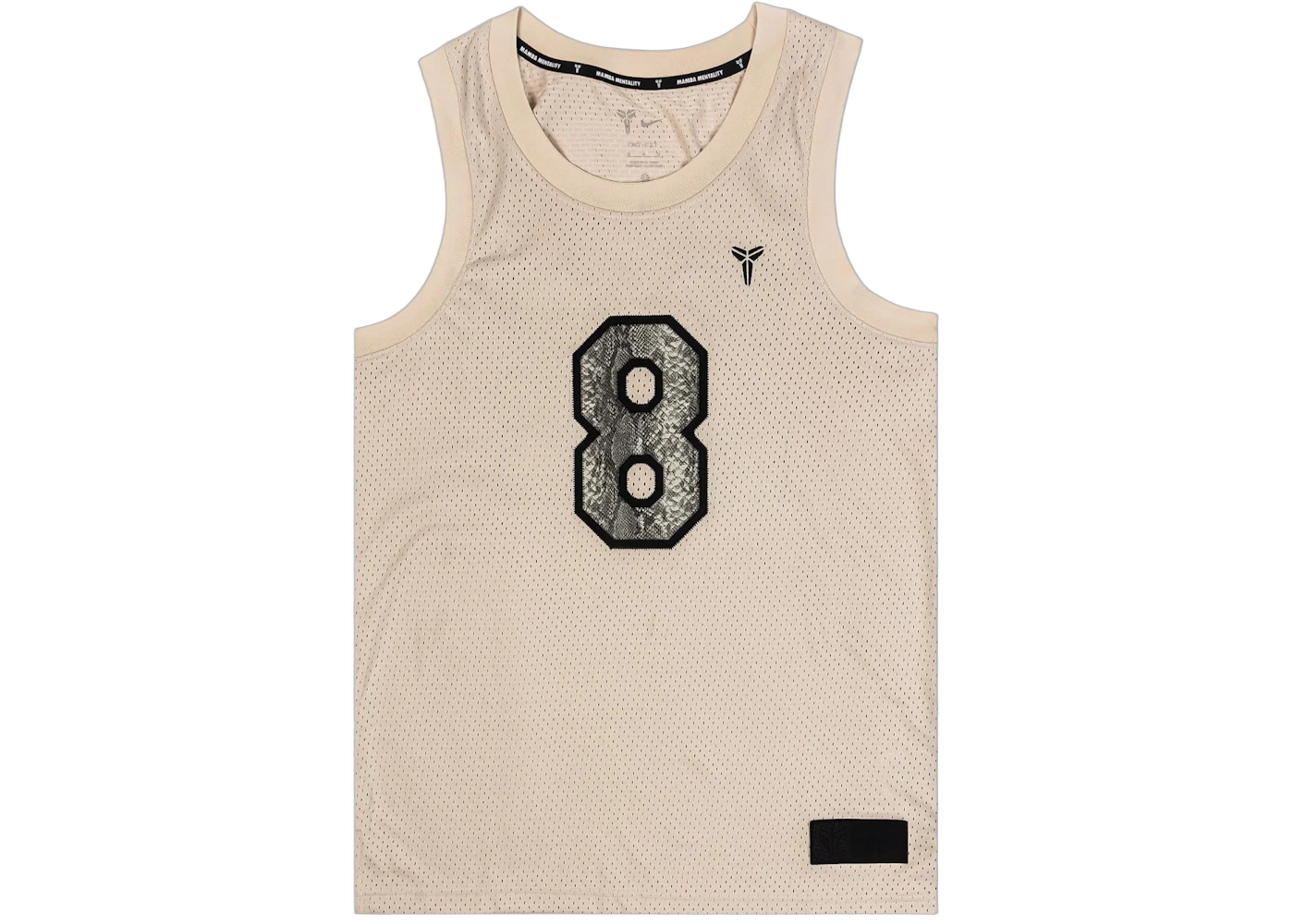 Nike Kobe Bryant Jersey Sanddrift/Black, Sanddrift/Black (IB2711-126)