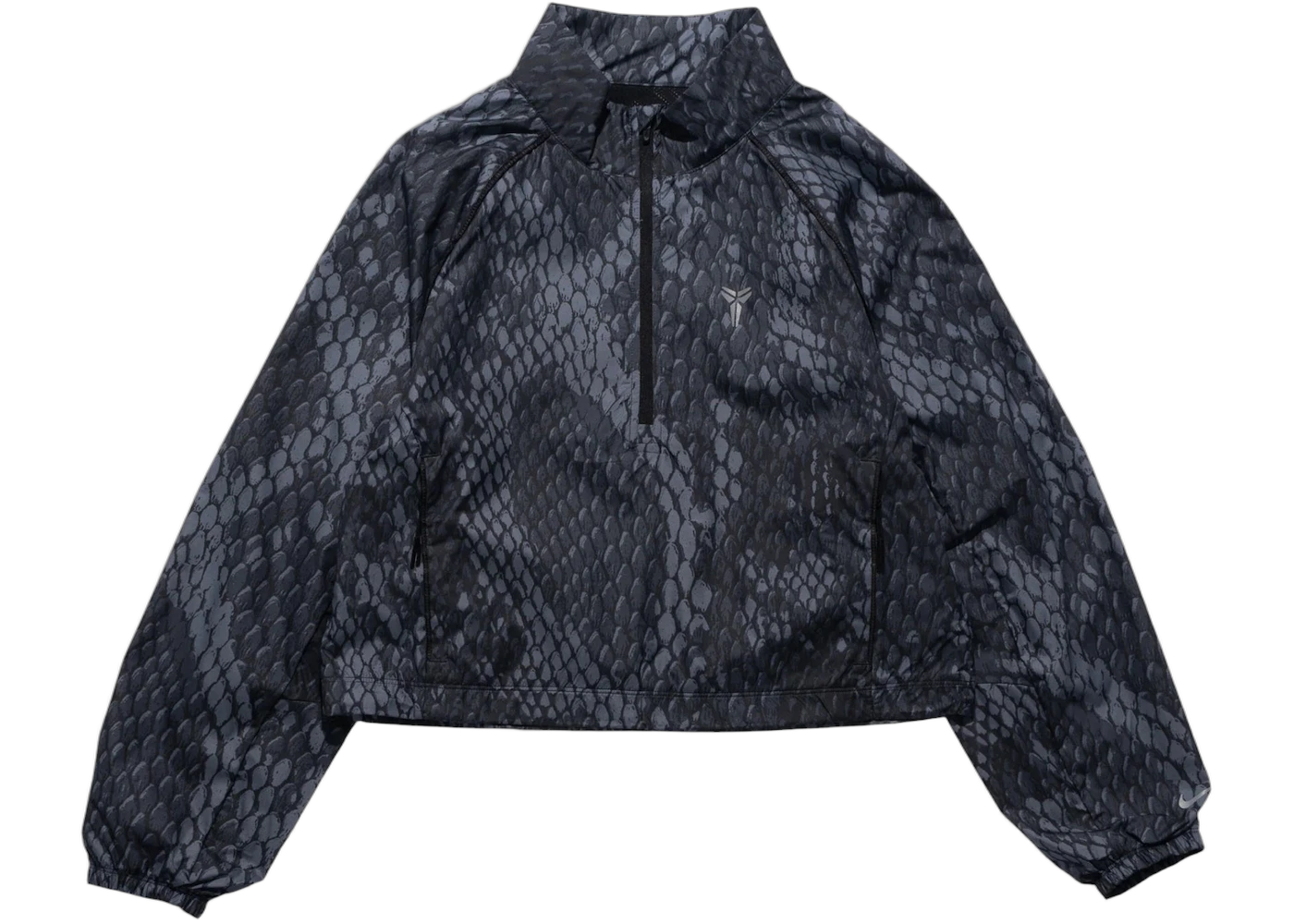 Nike Kobe Bryant Lightweight Woven Jacket Black/Reflective Silver - Sneak