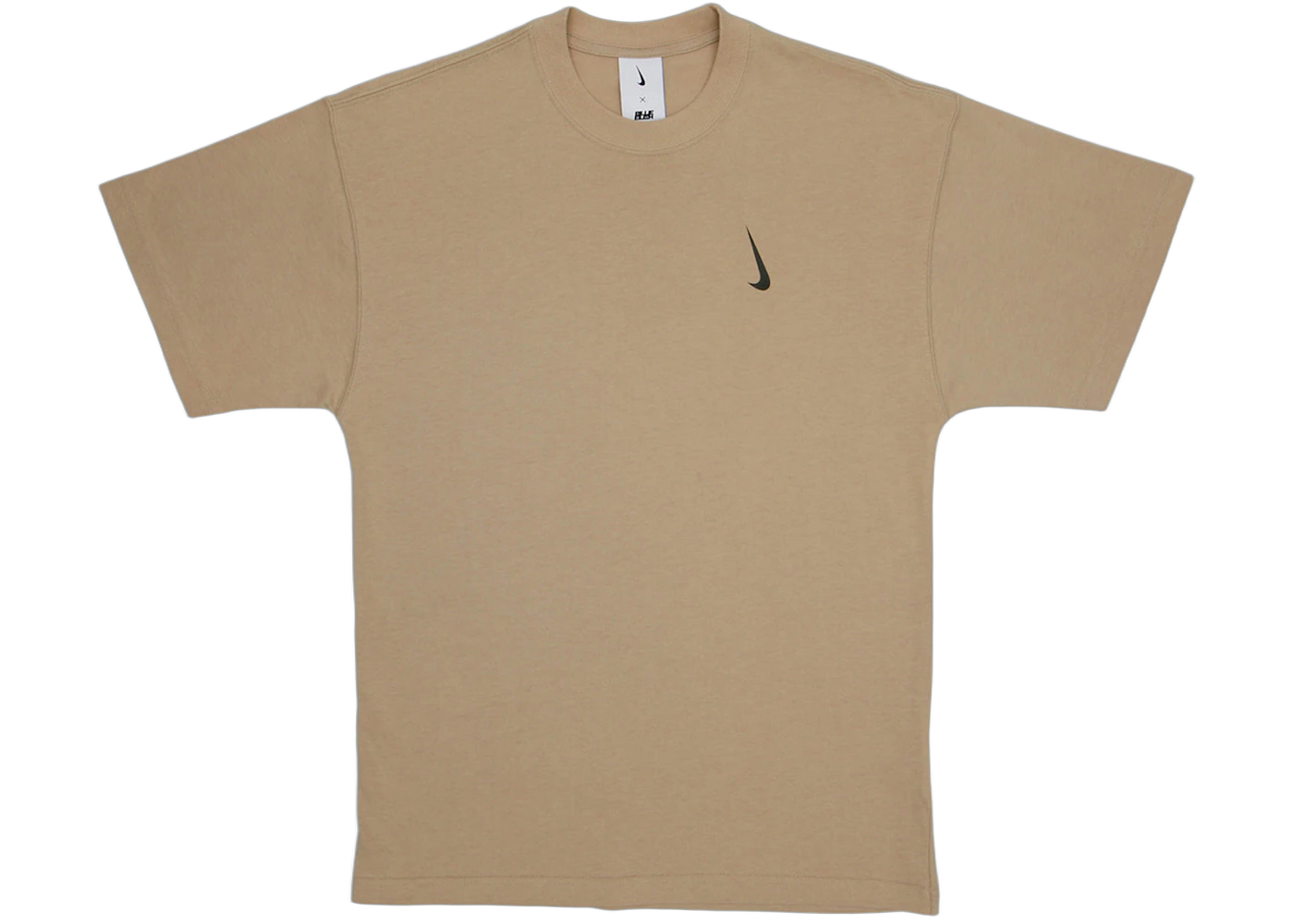 Nike x Billie Eilish S/S T-Shirt Mushroom