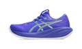 ASICS Gel-Cumulus 28 Cobalt Burst Illuminate Green