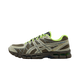 ASICS Gel-Kayano 20 Bodega Success in Small Batches (Friends & Family)