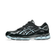 ASICS Gel-NYC atmos Laguna Gem Blue Topaz