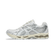 ASICS Gel-Nimbus 10.1 White Pure Silver