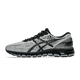ASICS Gel-Quantum 360 I C.P. Company Pure Silver