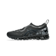 ASICS Gel-Quantum 360 I Cecilie Bahnsen Black