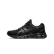 ASICS Gel-Quantum Lyte II Black Graphite Grey