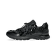 ASICS Gel-Terrain Cecilie Bahnsen Black