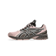 ASICS UB11-S Gel-DS Trainer 14 Kiko Kostadinov Coneflower Black Coffee