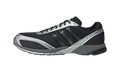 Adidas Adizero Adios OG Scream Green Grey