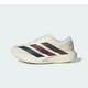 Adidas Adizero Evo SL Grey Shadow Olive Maroon