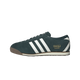 Adidas Italia 70s Aurora Ivy Off White