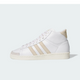 Adidas Jabbar Hi White Crystal Linen Off White