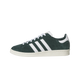 Adidas Jabbar Lo Aurora Ivy White Off White